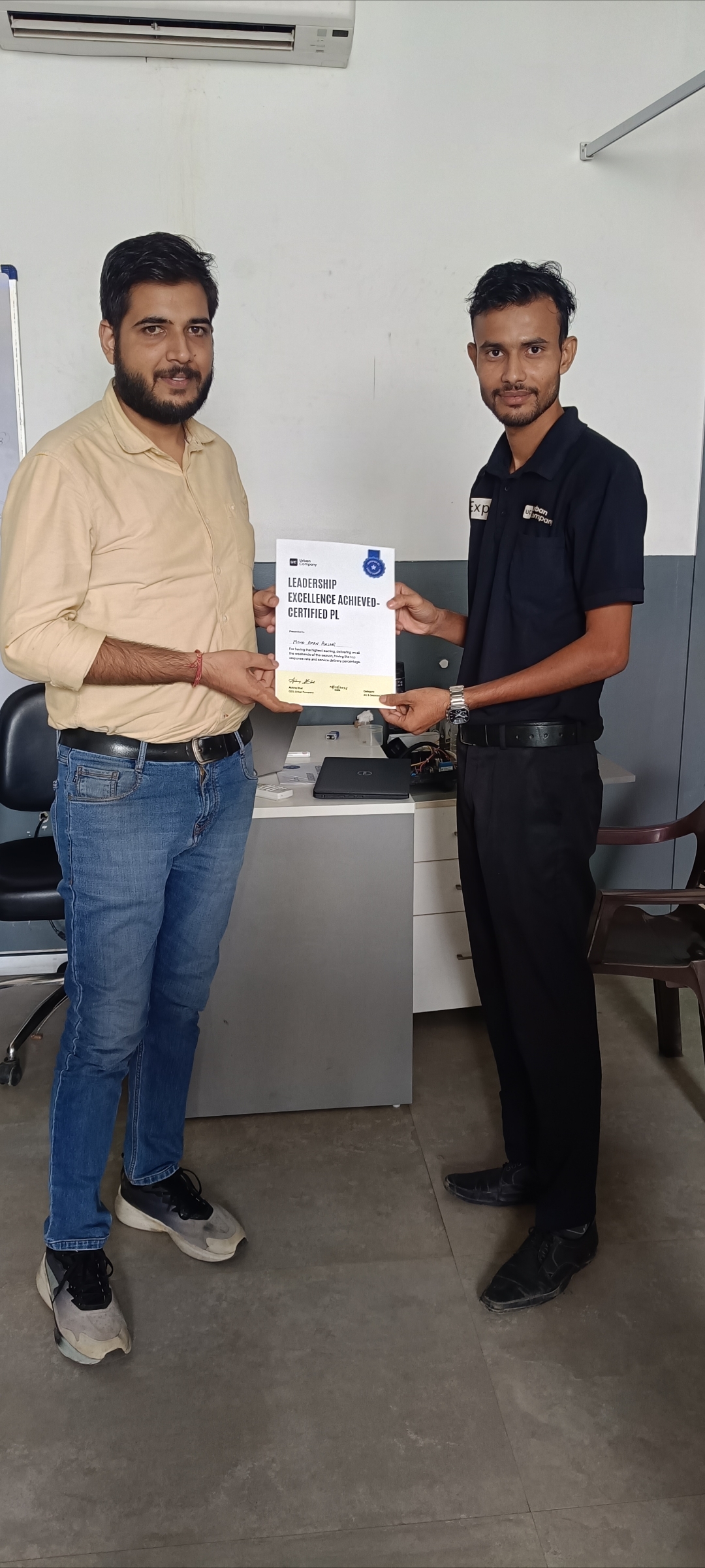 Certificate Image
