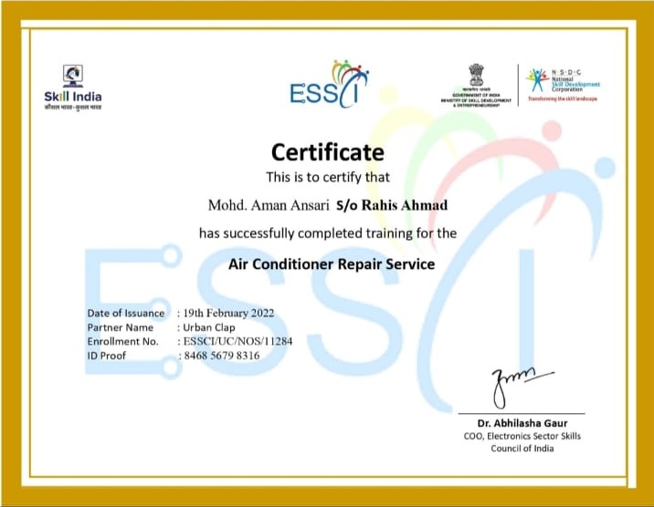 Certificate Image